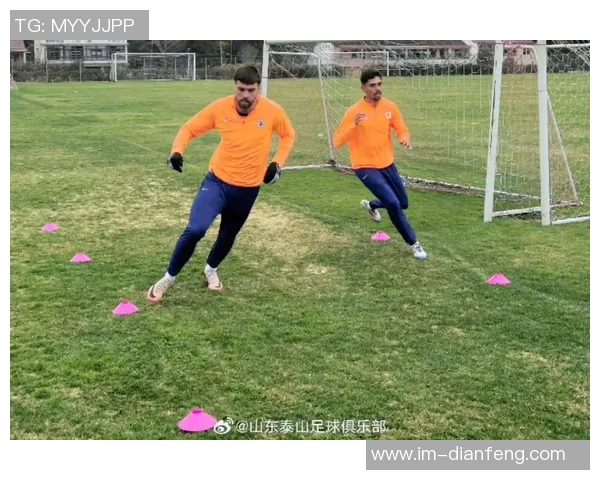 山东泰山足球队在广州启动冬训第二阶段全力备战新赛季