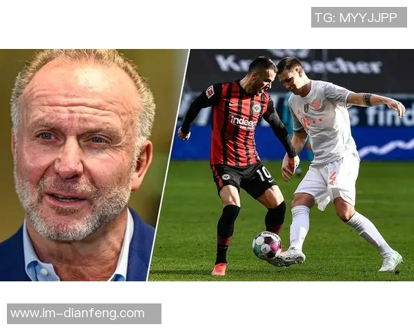 鲁梅尼格强调新世俱杯重要性决出世界最佳球队的舞台